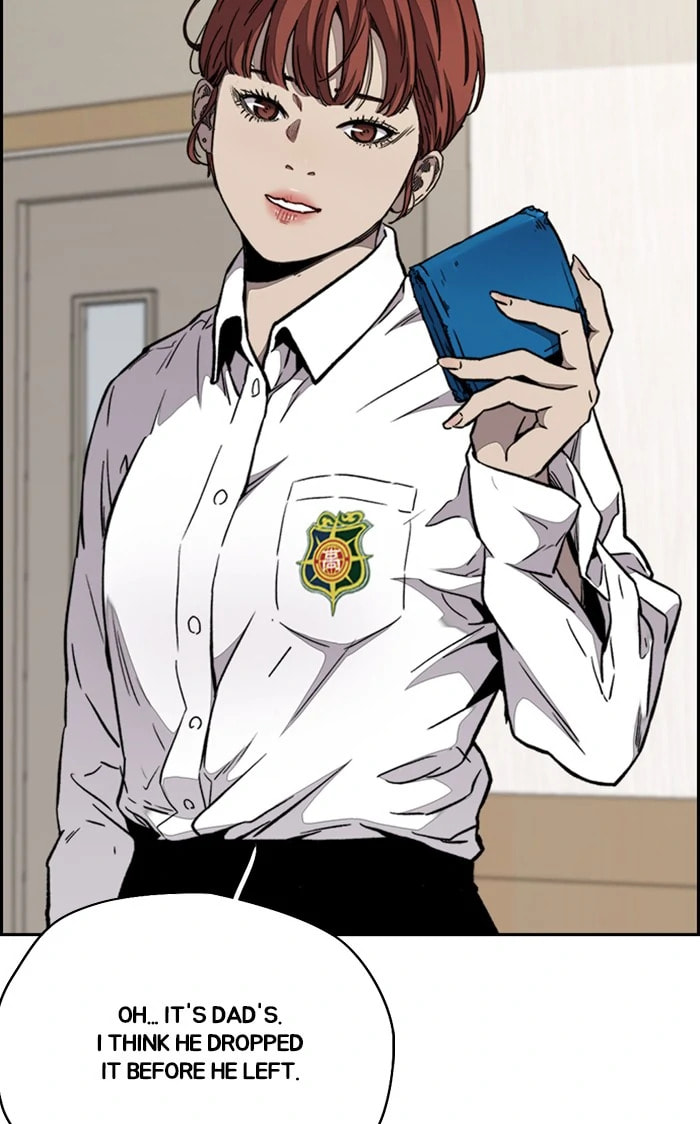 Wind Breaker, chapter 314, image 22