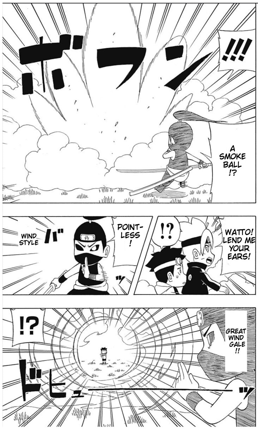 Boruto: Saikyo Dash Generations, chapter 15, page 23
