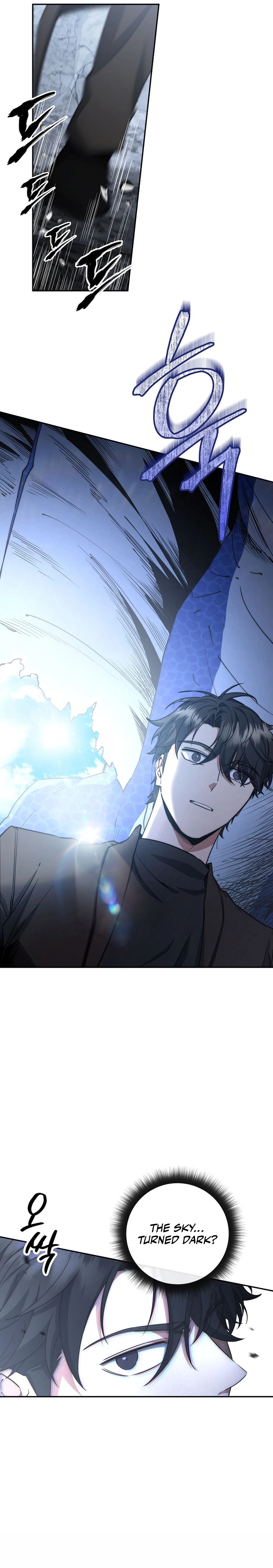 The Civil Servant of the Sword Returns, chapter 54, image 4