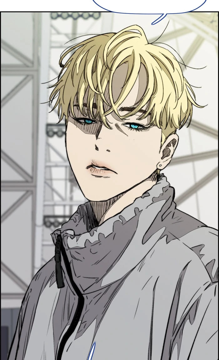 Wind Breaker, chapter 321, image 7