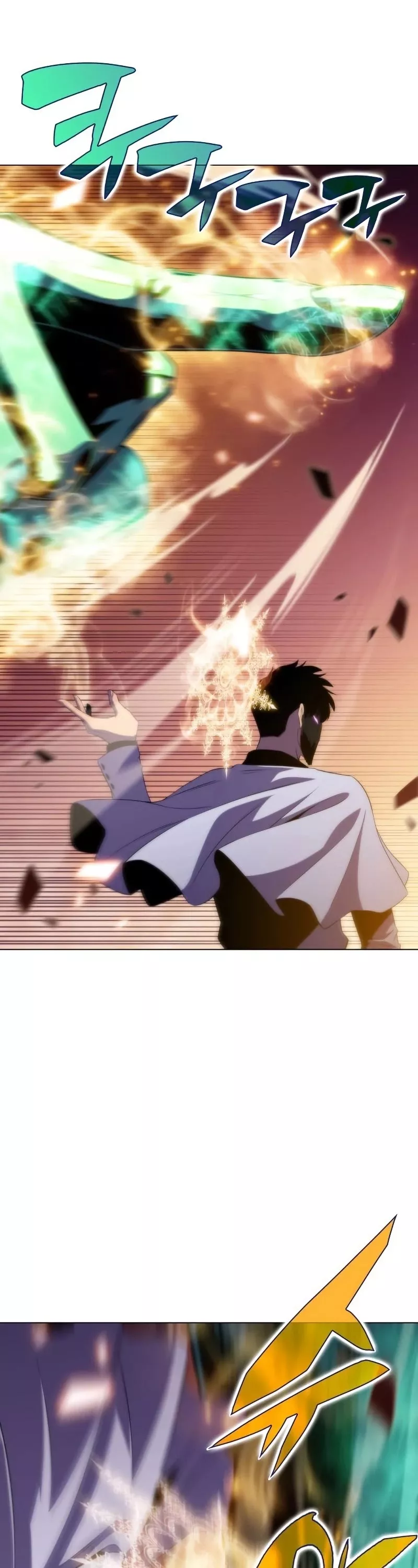 Solo Max-Level Newbie, chapter 42, image 59