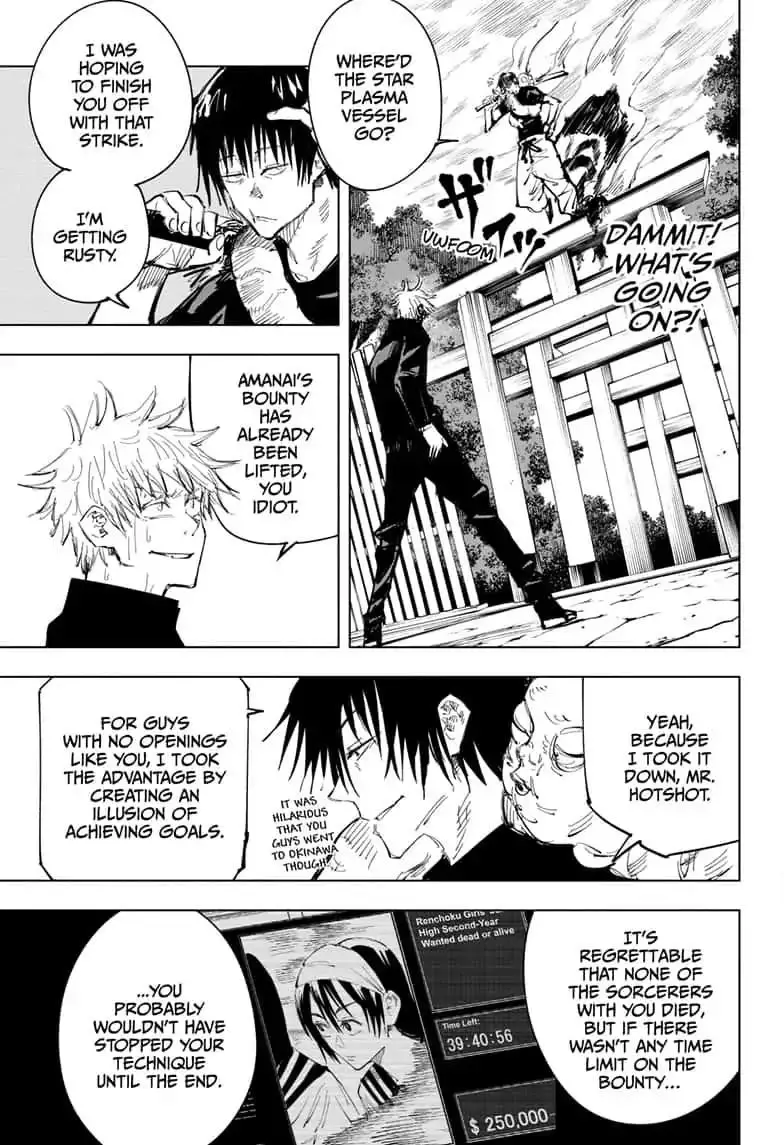 Jujutsu Kaisen, chapter 71, image 7