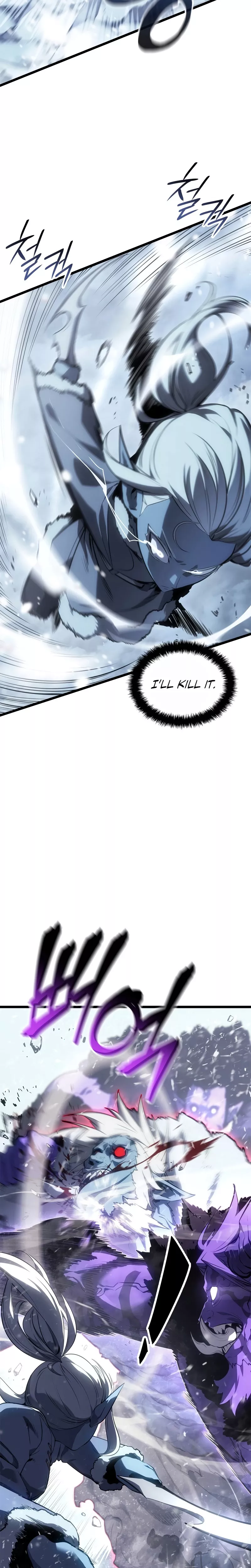Solo Leveling: Ragnarok, chapter 65, image 46