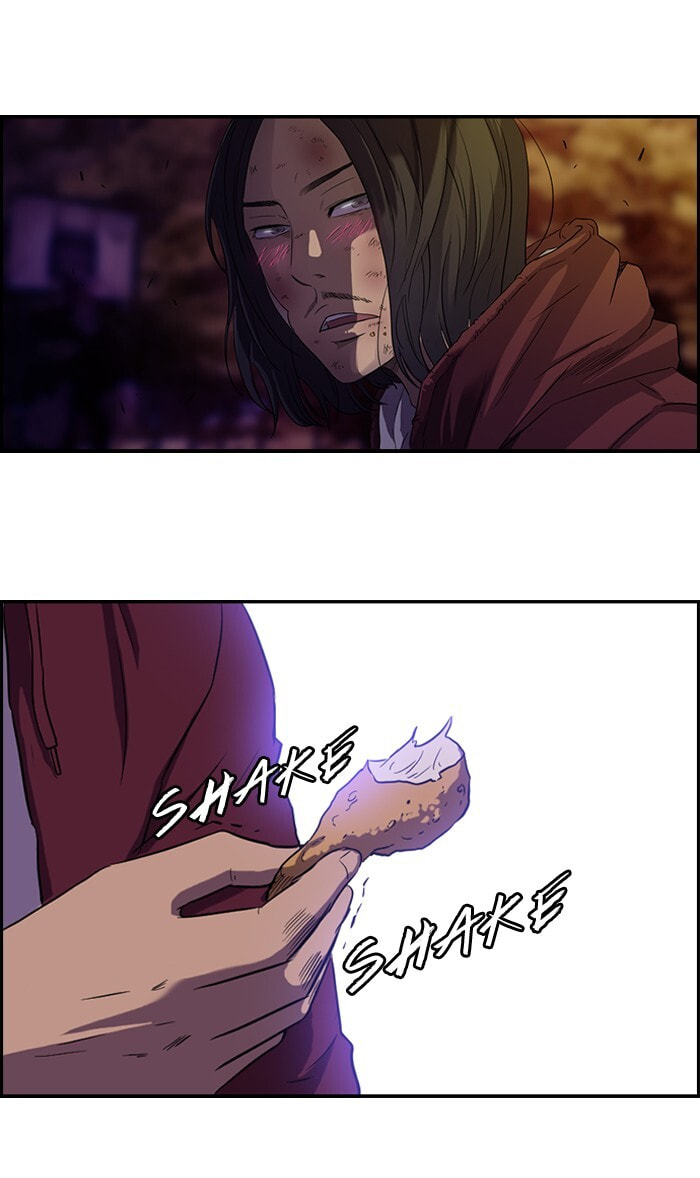 Wind Breaker, chapter 48, page 26