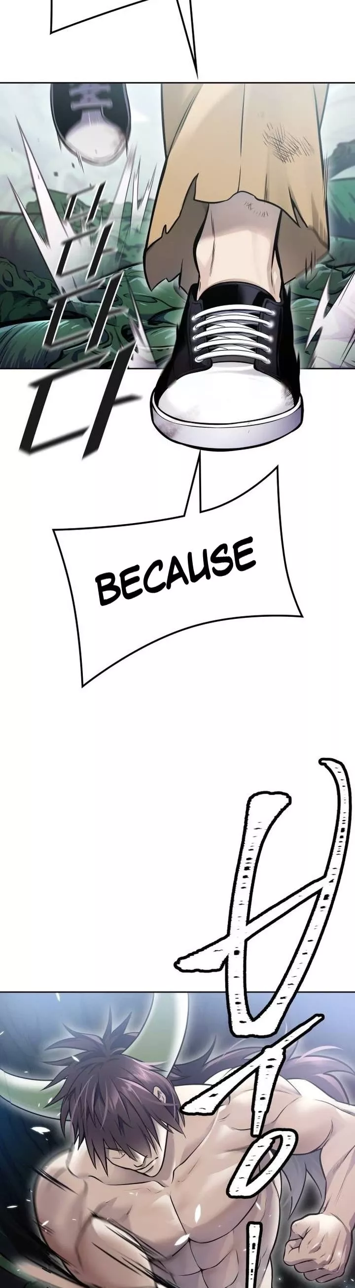 Tower of God, chapter 644, image 85