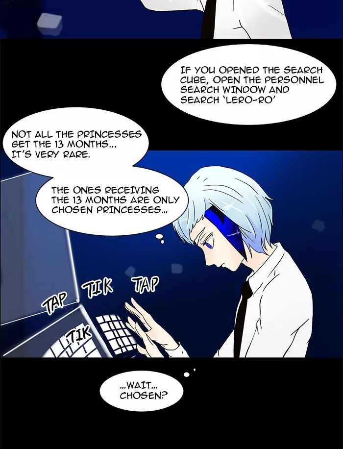 Tower of God, chapter 32, image 4
