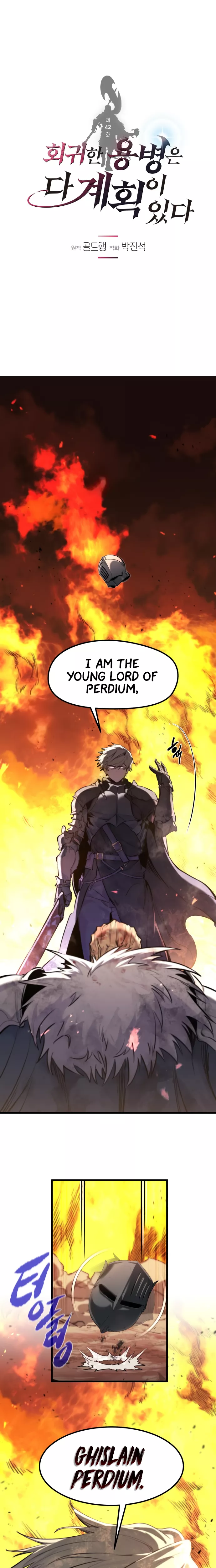 The Regressed Mercenary Has a Plan, chapter 42, image 2