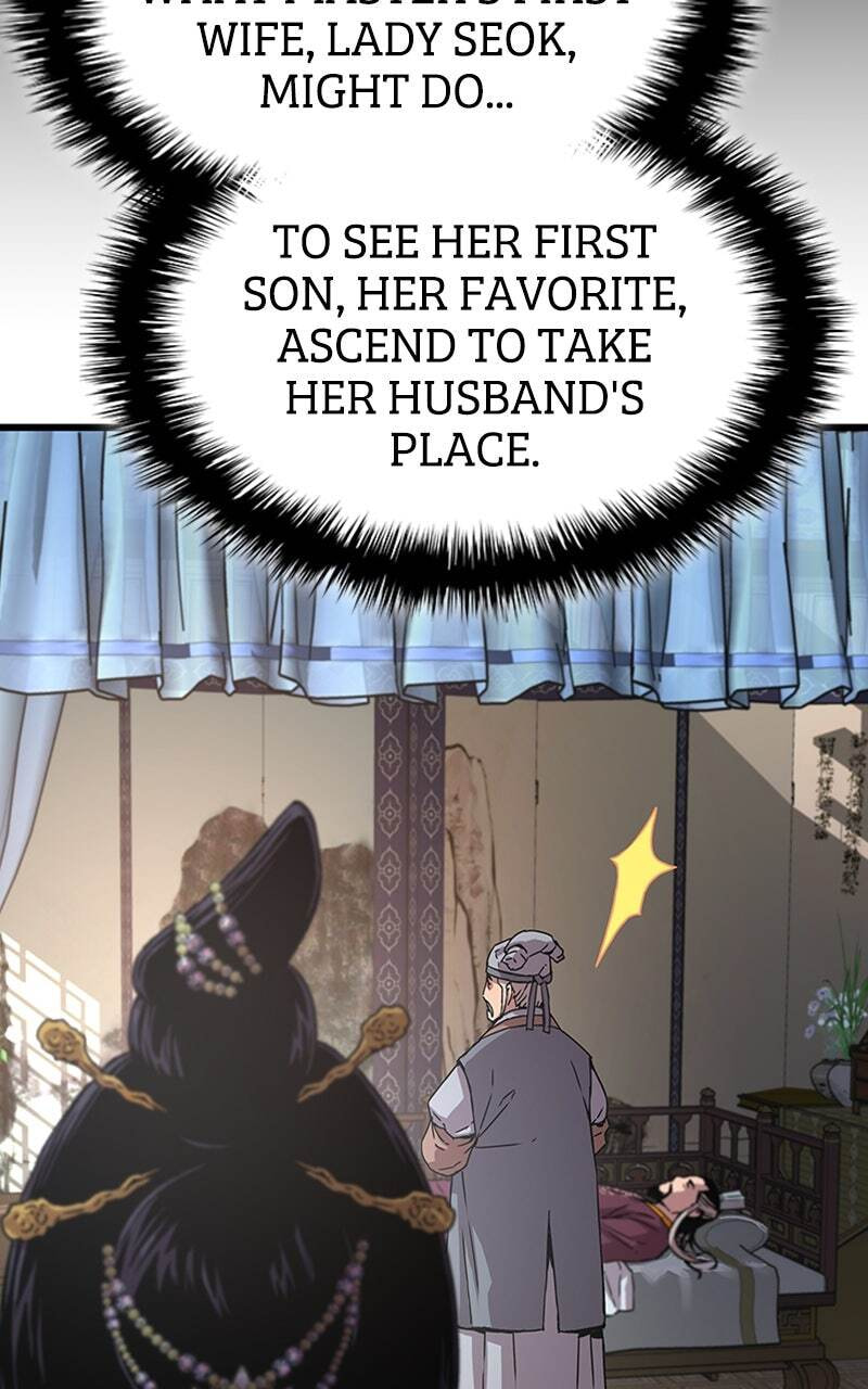 Myst, Might, Mayhem, chapter 3, page 124
