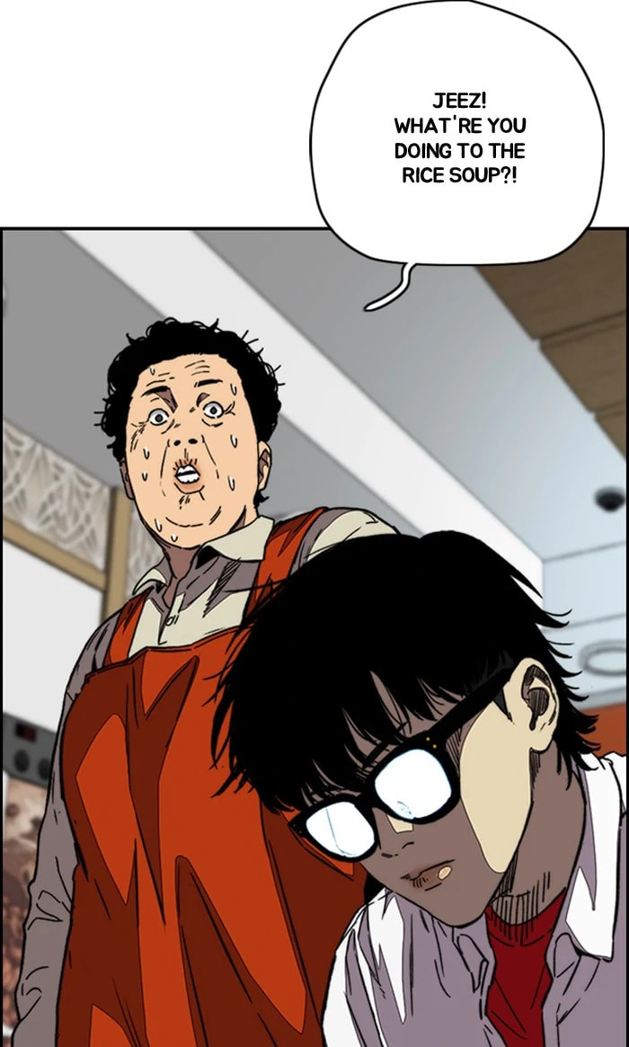 Wind Breaker, chapter 356, image 12