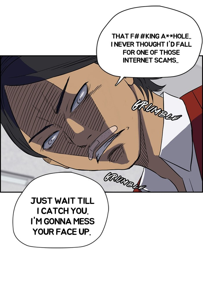 Wind Breaker, chapter 31, page 24