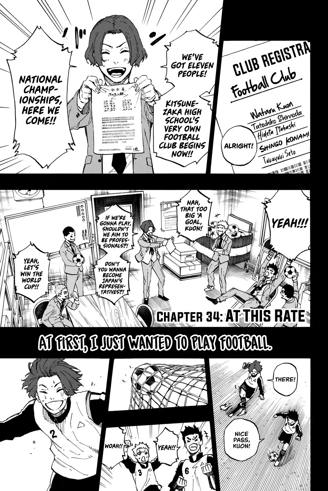Blue Lock, chapter 34, image 2