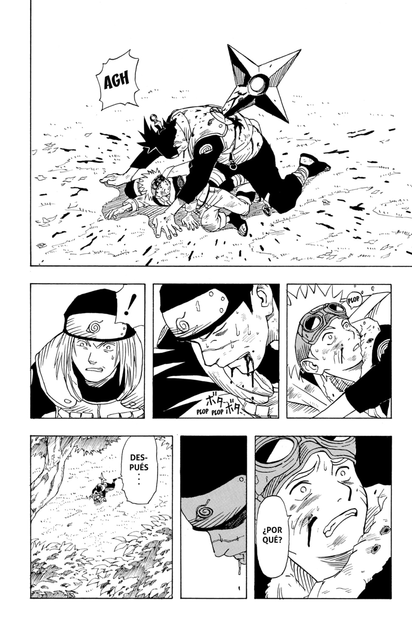 Naruto, chapter 1, image 34