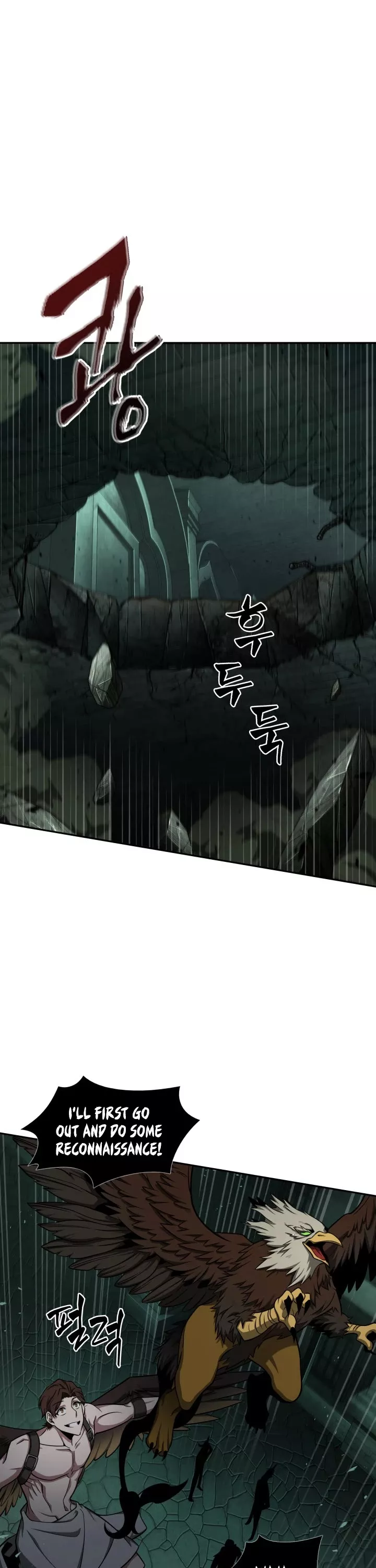 Tomb Raider King, chapter 323, image 5