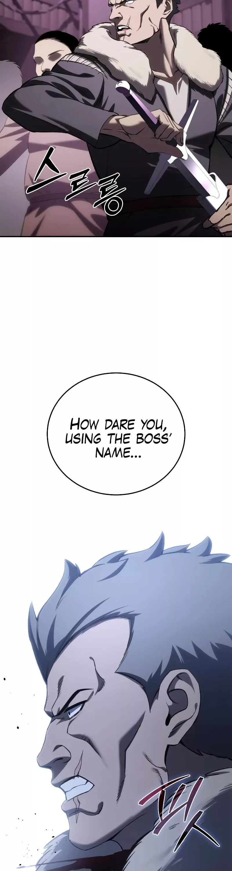Star-Fostered Swordmaster, chapter 36, image 15