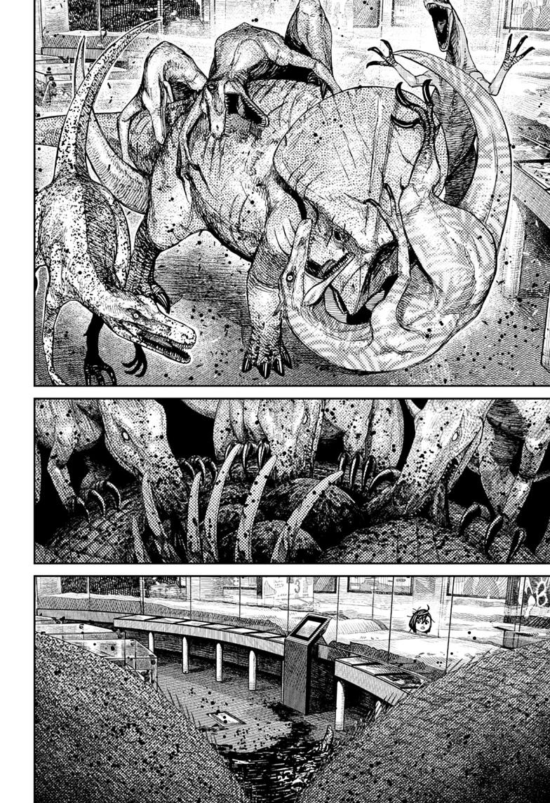 Dandadan, chapter 236, image 4