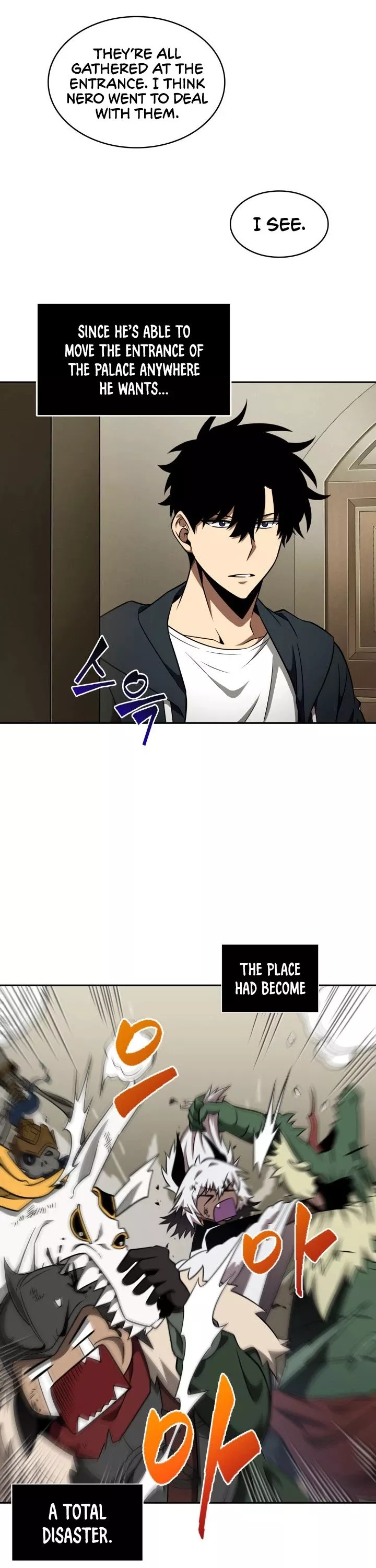 Tomb Raider King, chapter 306, image 13
