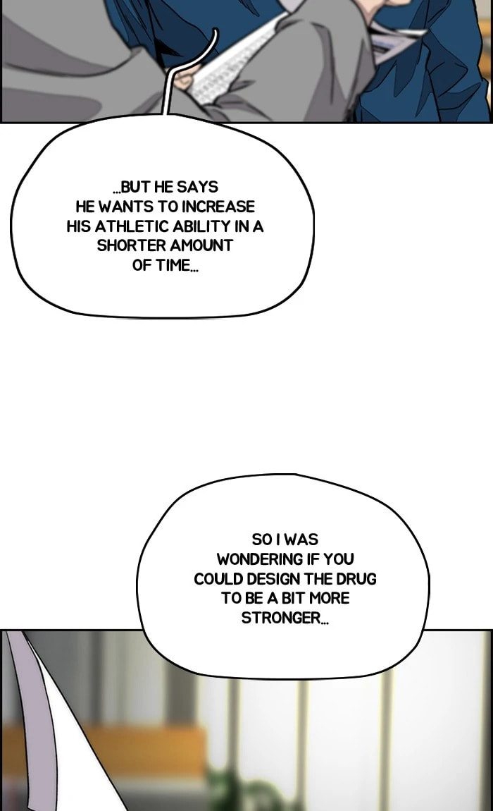 Wind Breaker, chapter 366, image 98