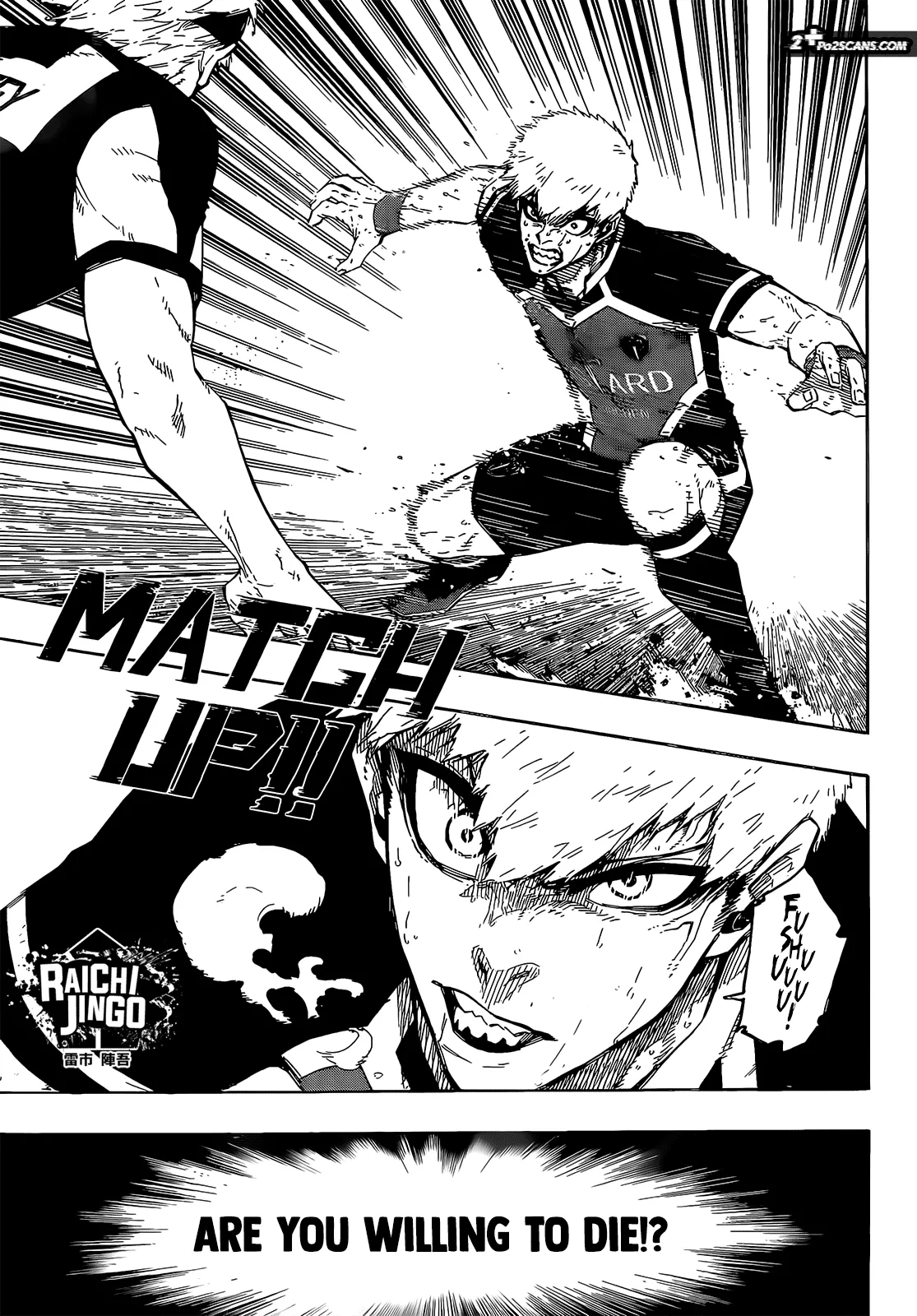 Blue Lock, chapter 224, image 4
