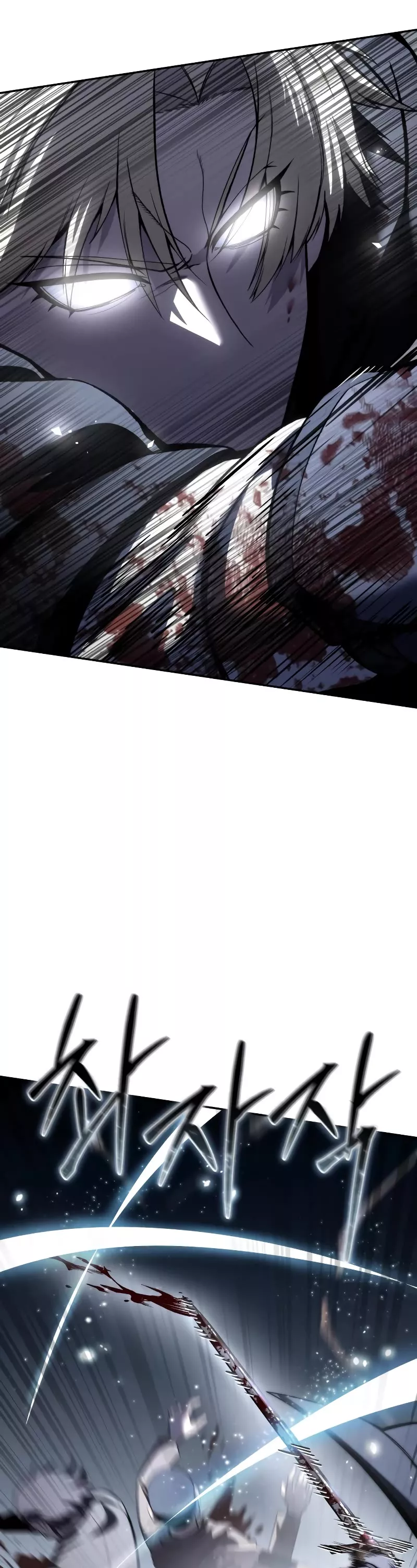 Star-Fostered Swordmaster, chapter 38, image 59
