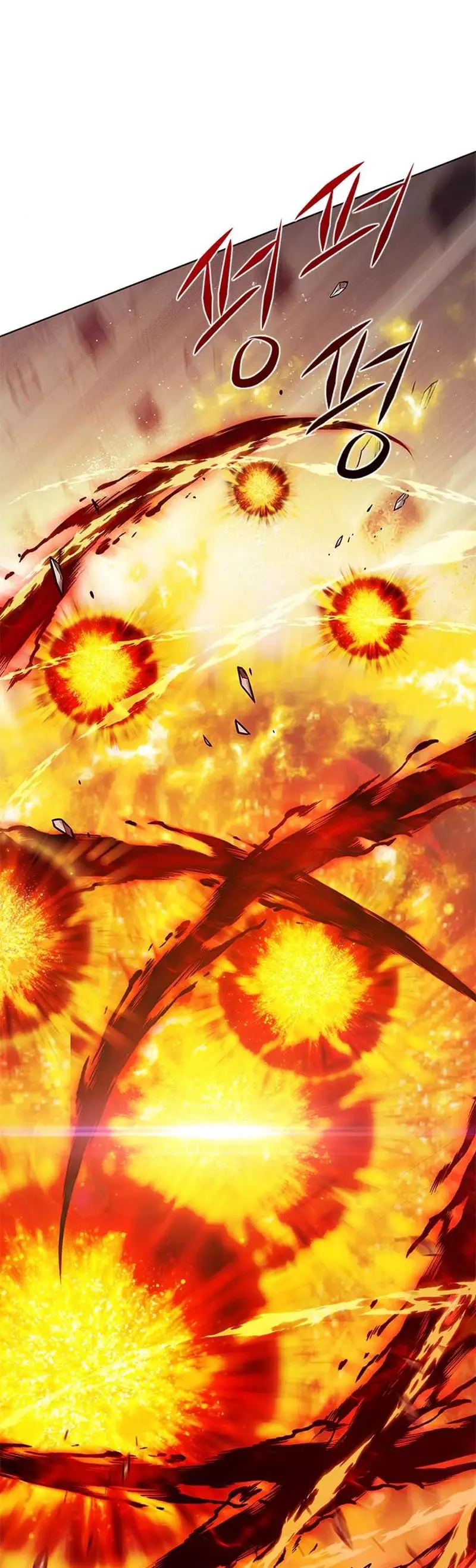 Eleceed, chapter 204, image 16