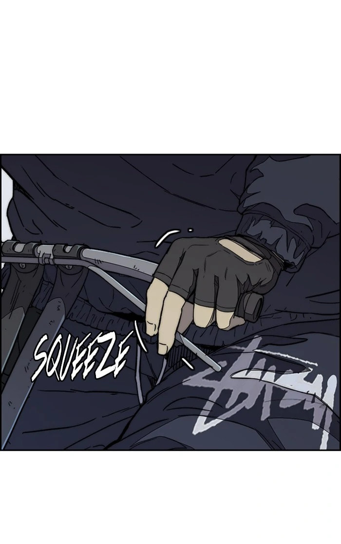 Wind Breaker, chapter 334, image 125