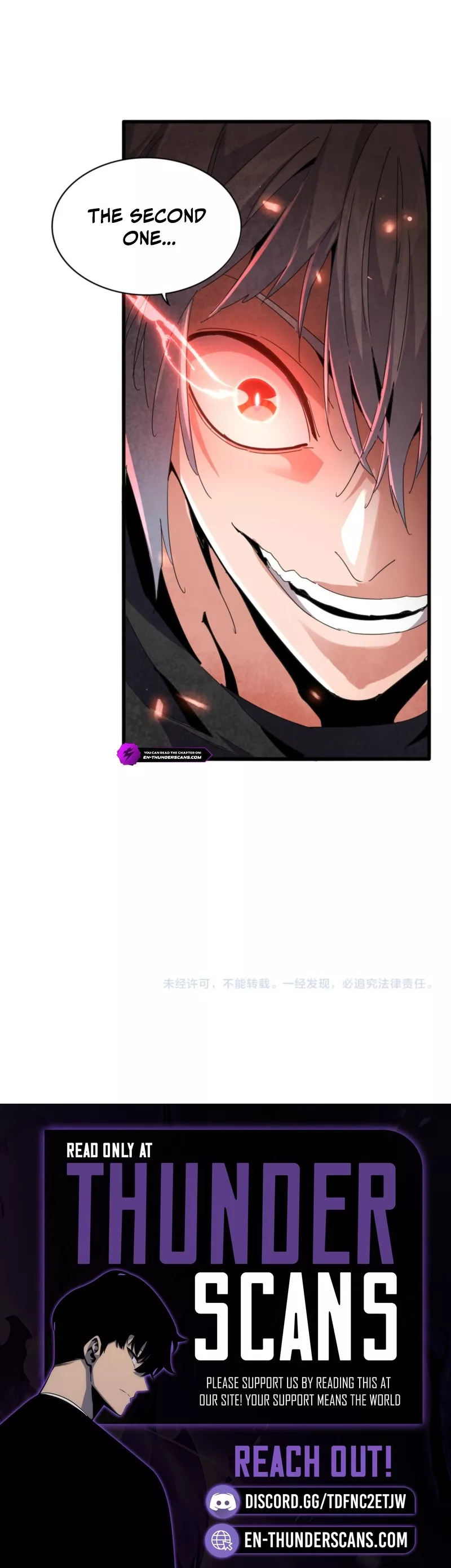 Magic Emperor, chapter 797, image 23