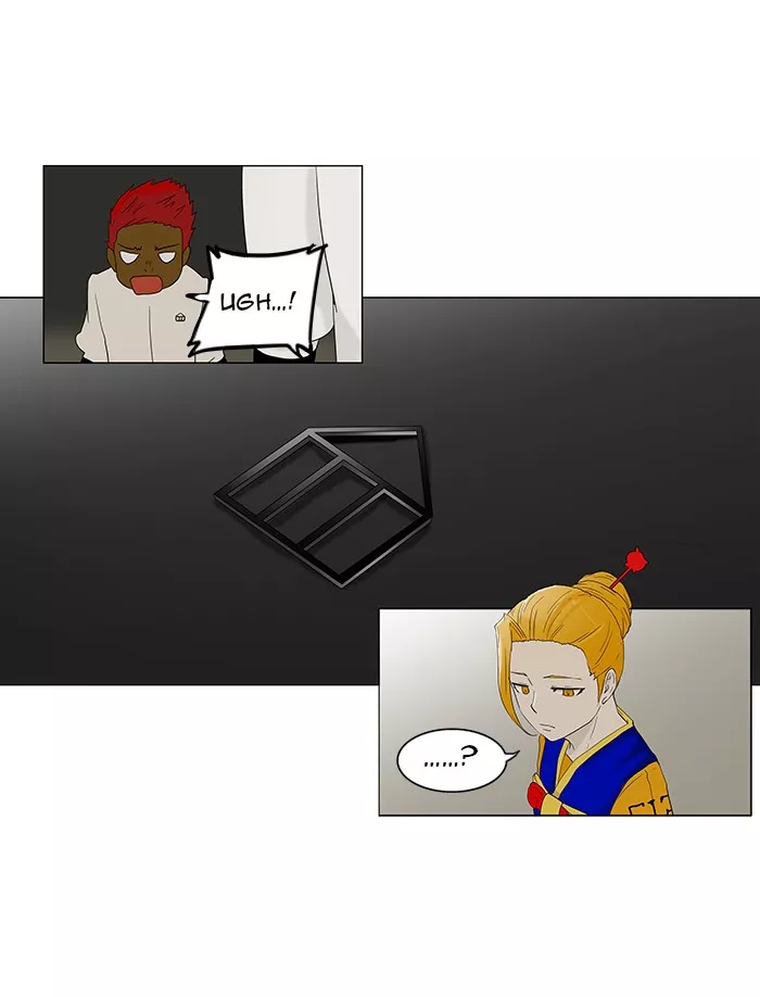 Tower of God, chapter 78, image 14