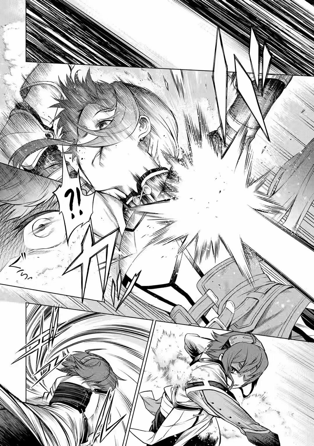 Mushoku Tensei: Eris wa Honki de Kiba o Togu, chapter 1, image 25
