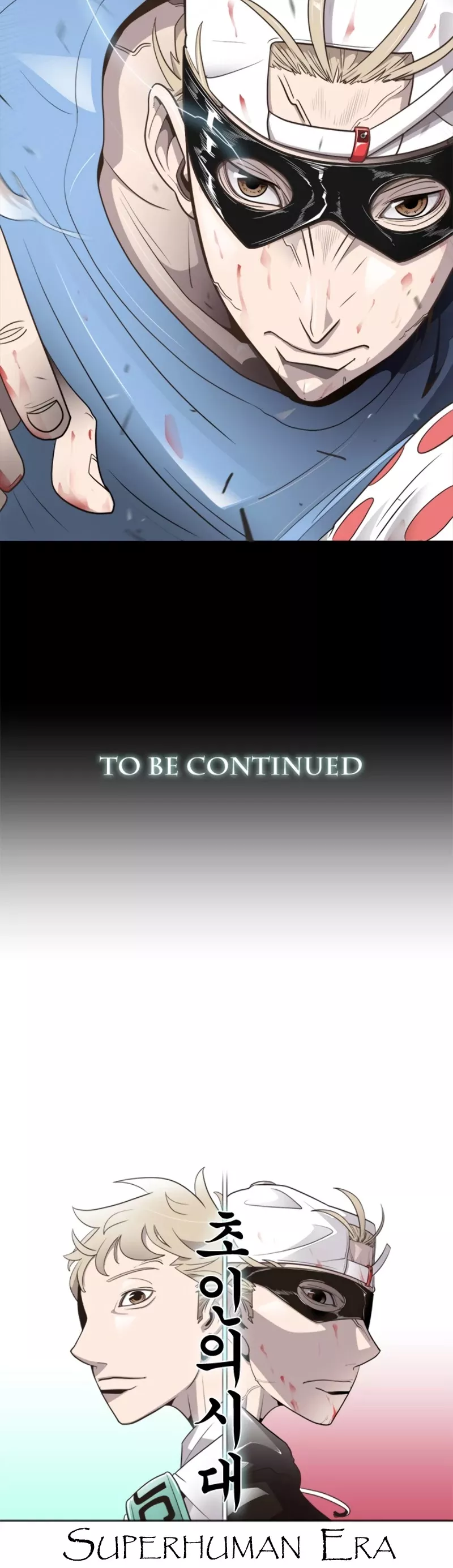 Superhuman Era, chapter 0, image 29