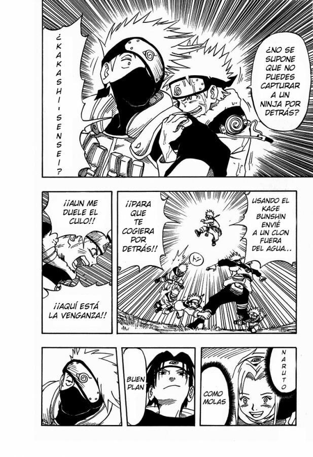 Naruto, chapter 5, image 17
