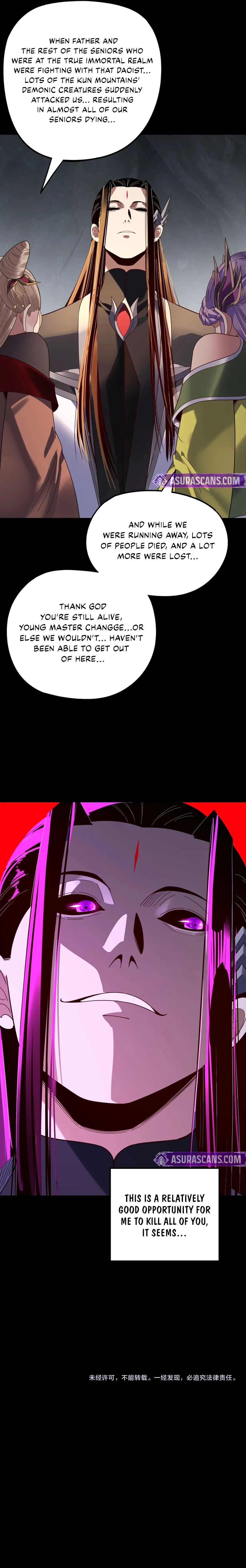 I Am the Fated Villain, chapter 277, image 11