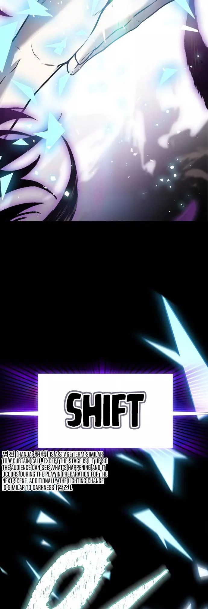 Tower of God, chapter 601, image 20