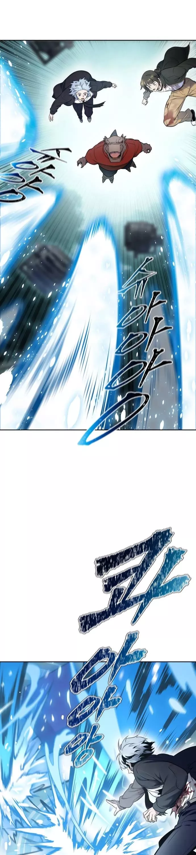 Tower of God, chapter 612, image 6