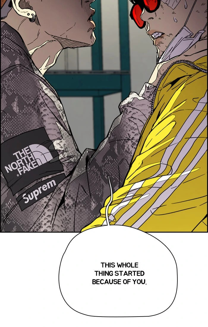 Wind Breaker, chapter 353, image 23