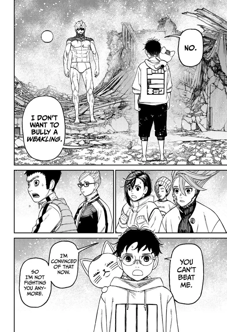 Dandadan, chapter 61, image 12