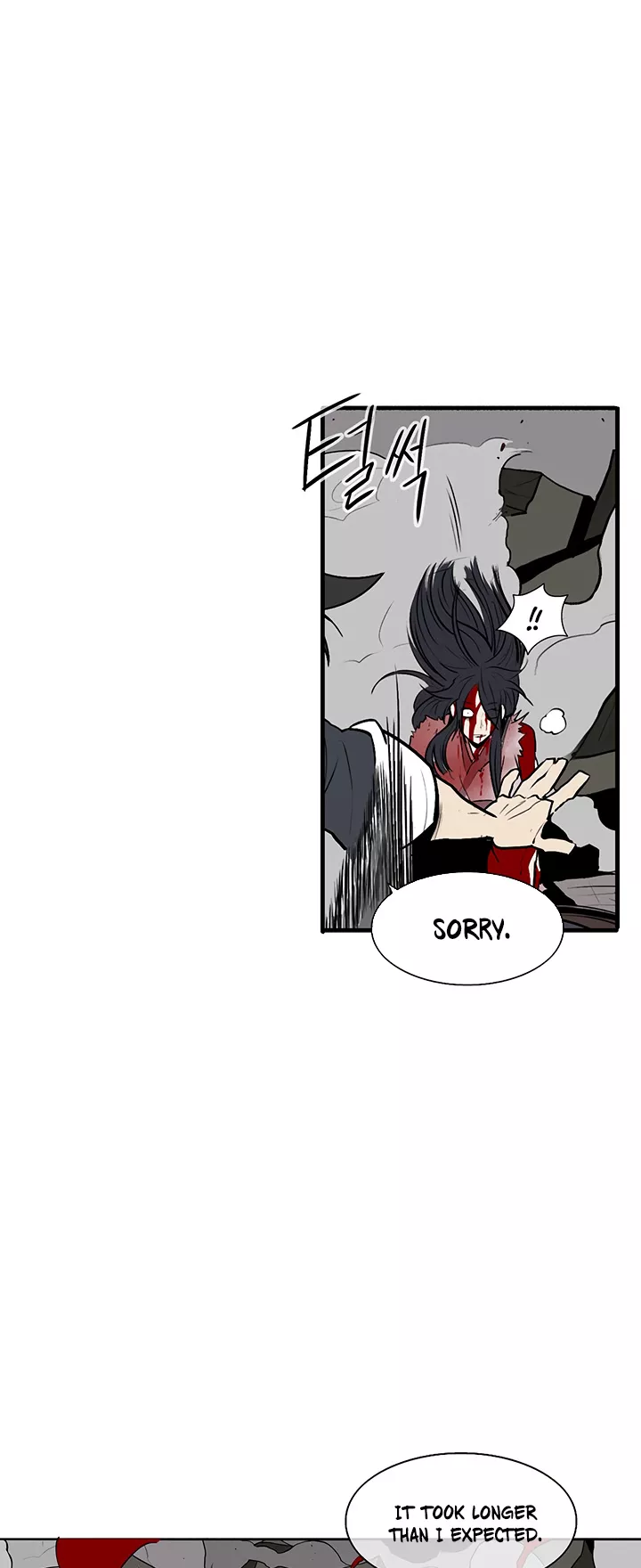 Legend of the Northern Blade, chapter 11, image 38