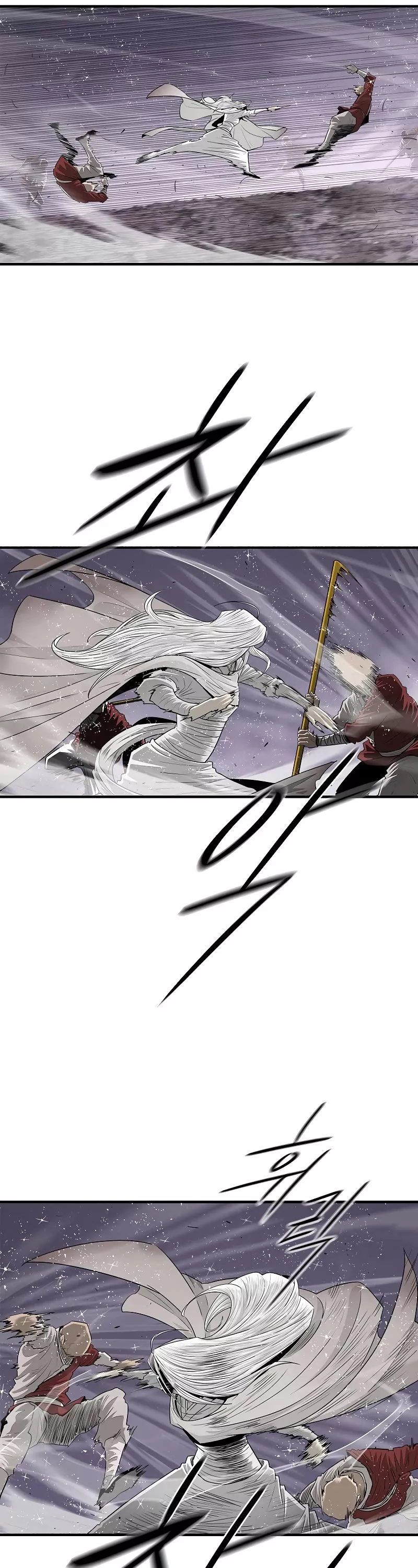 Legend of the Northern Blade, chapter 185, image 22