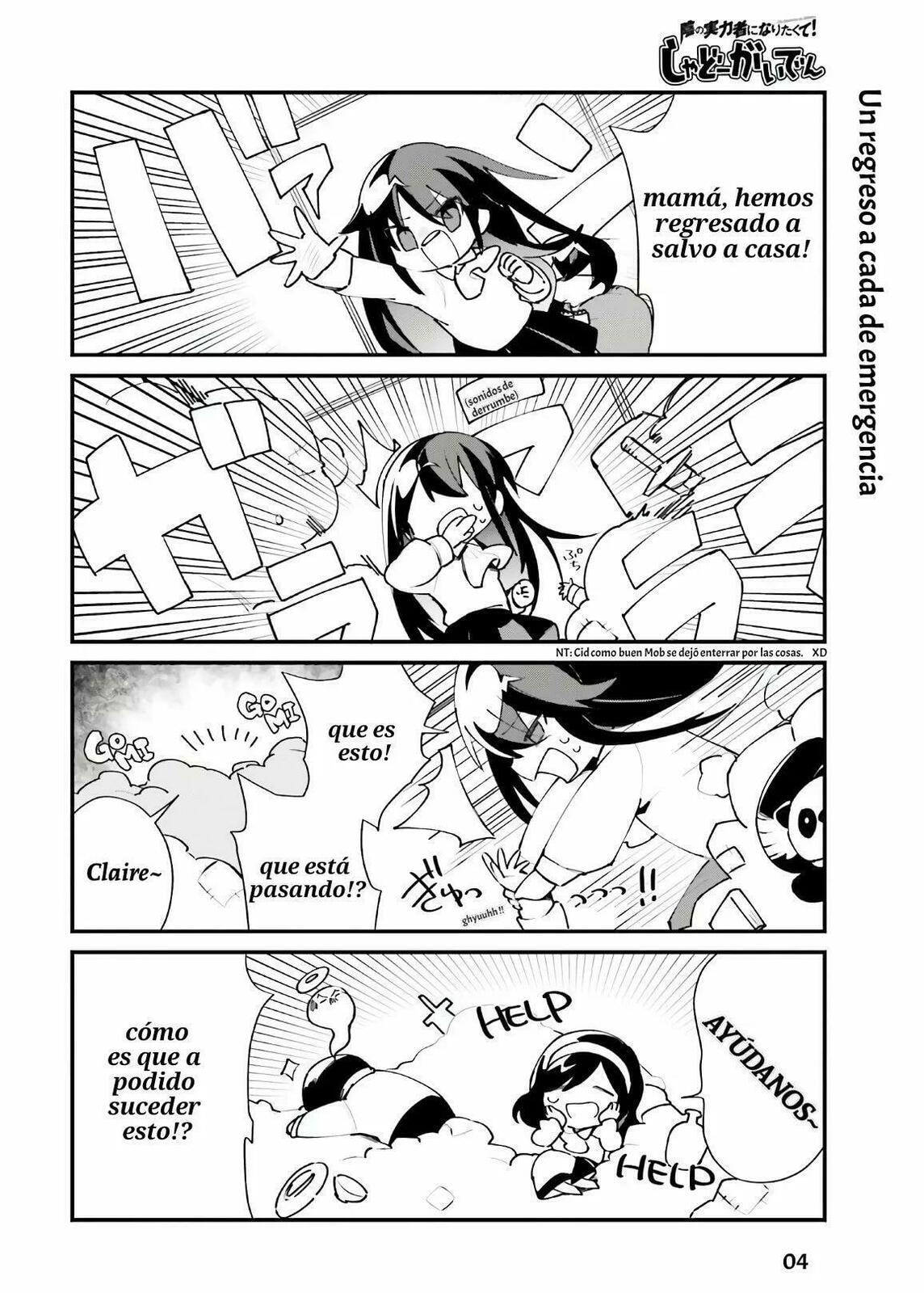 Kage no Jitsuryokusha ni Naritakute! Shadow Gaiden, chapter 19, image 6
