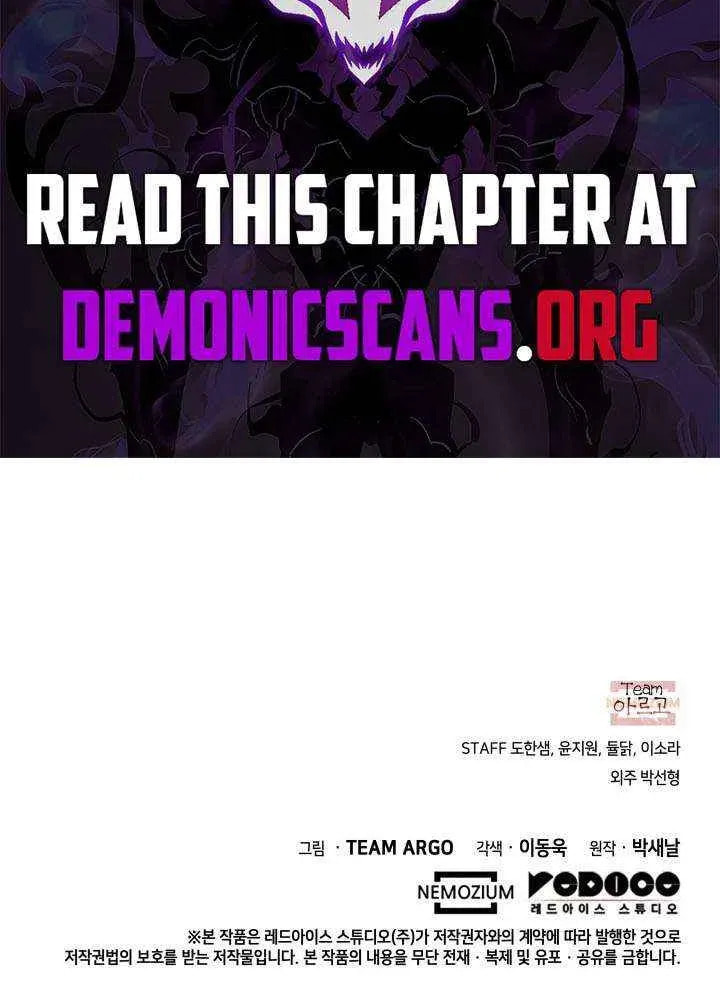 Overgeared (Team Argo), chapter 318, page 141