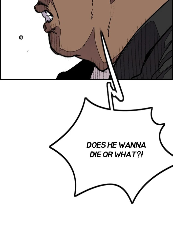 Wind Breaker, chapter 286, image 23