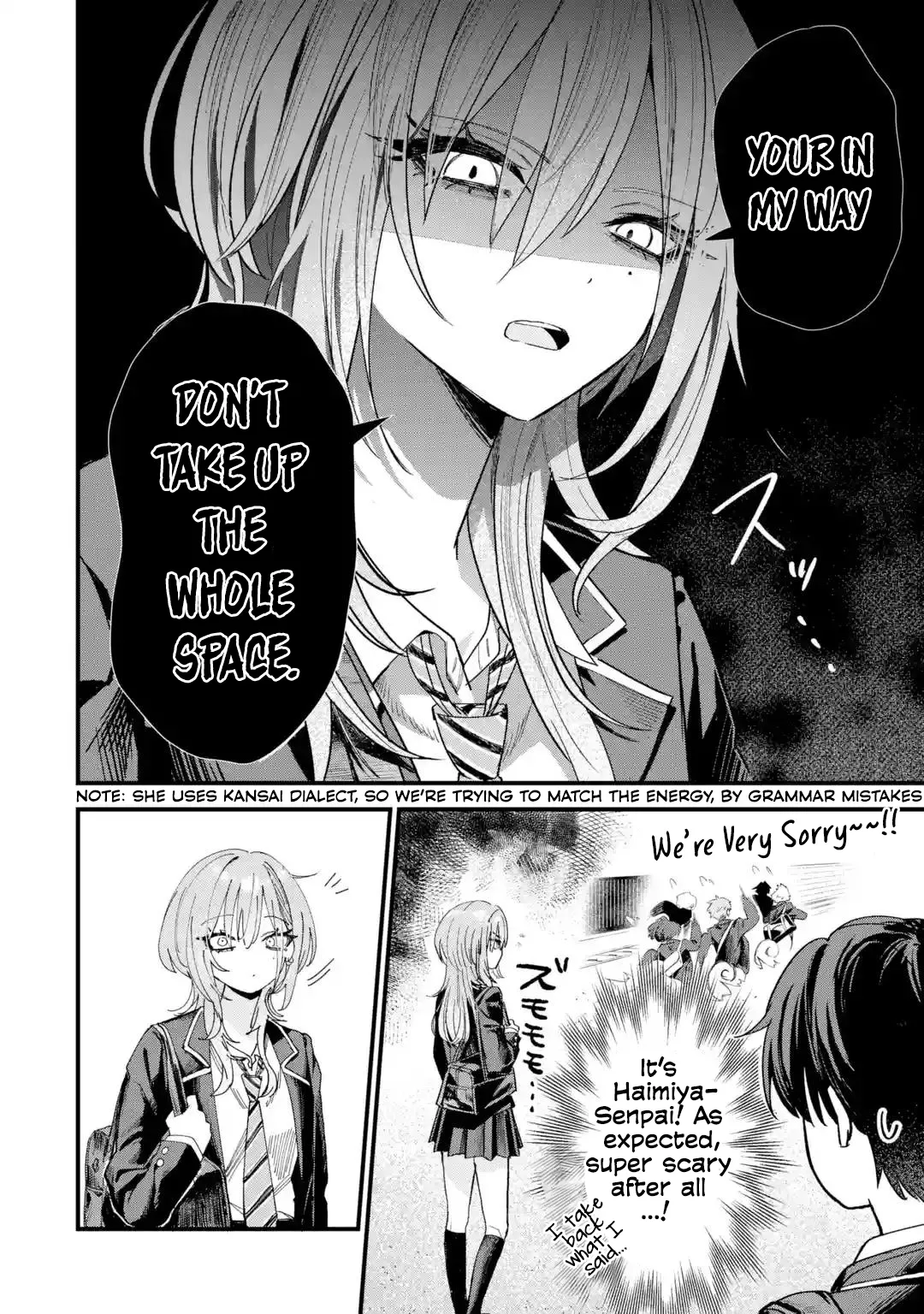 Haimiya-senpai wa Kowakute Kawaii, chapter 2, image 2