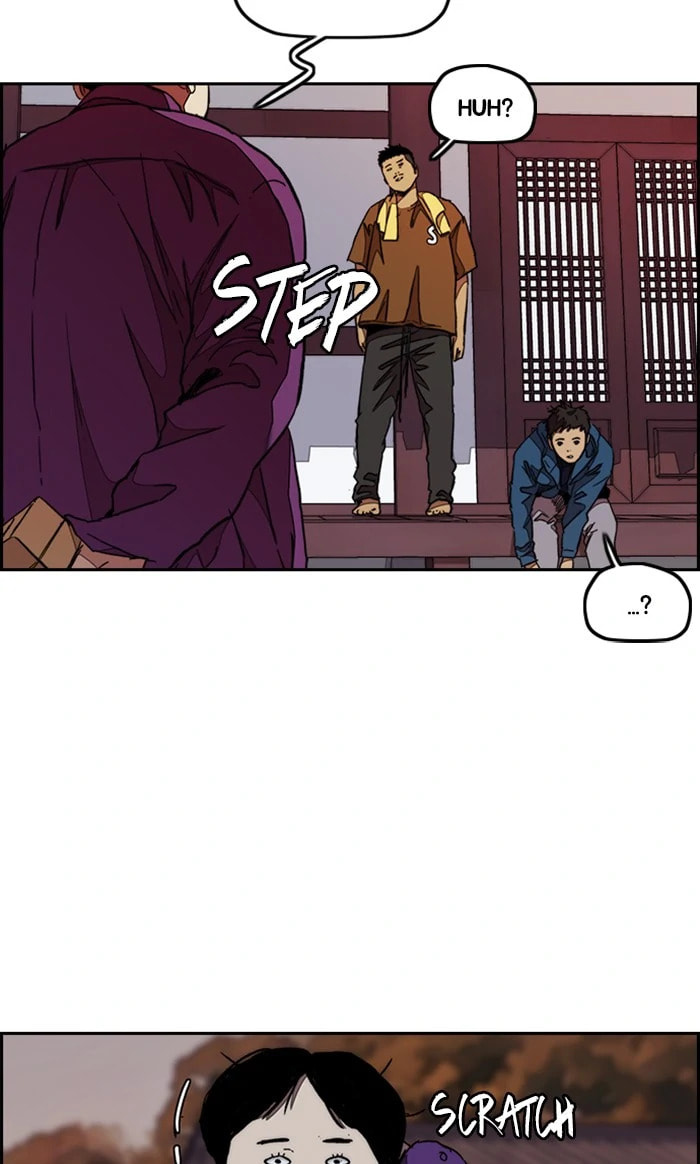 Wind Breaker, chapter 290, image 96