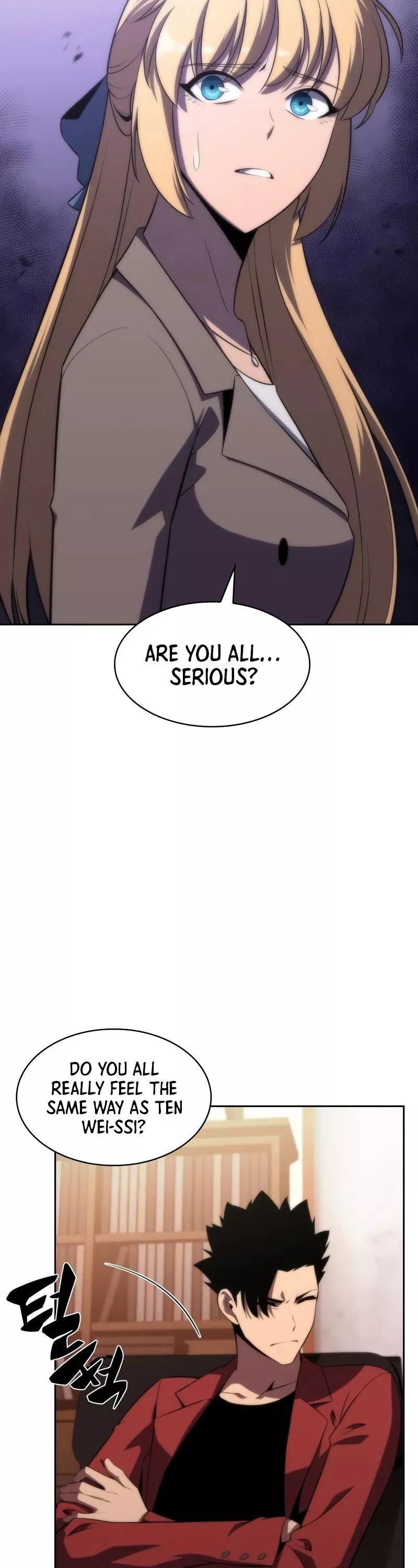 Solo Max-Level Newbie, chapter 47, image 20