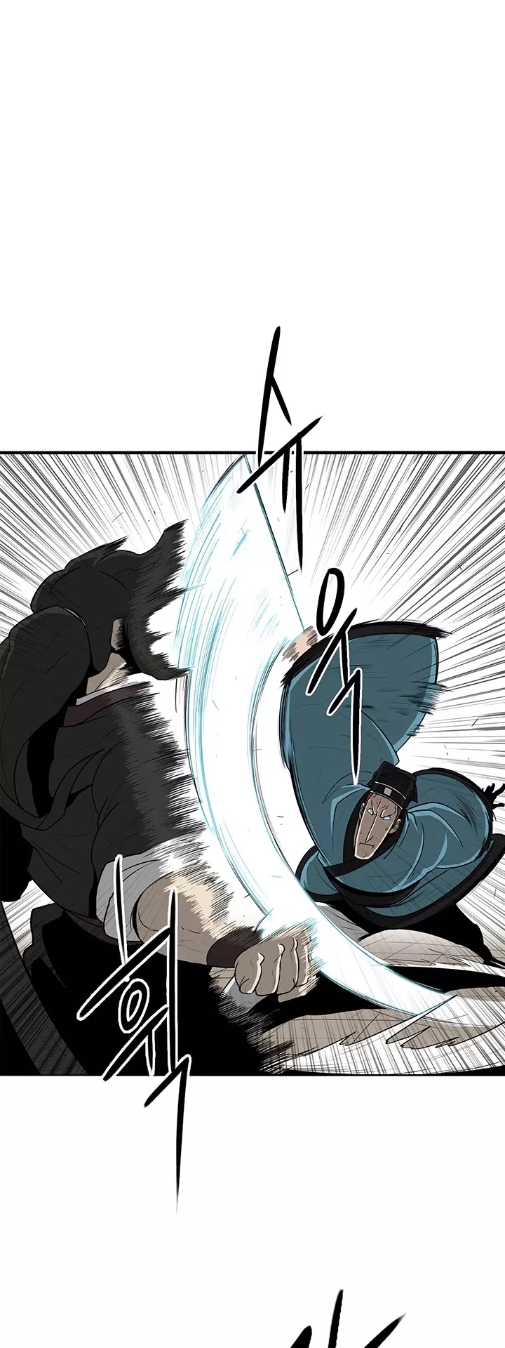 Legend of the Northern Blade, chapter 22, image 5