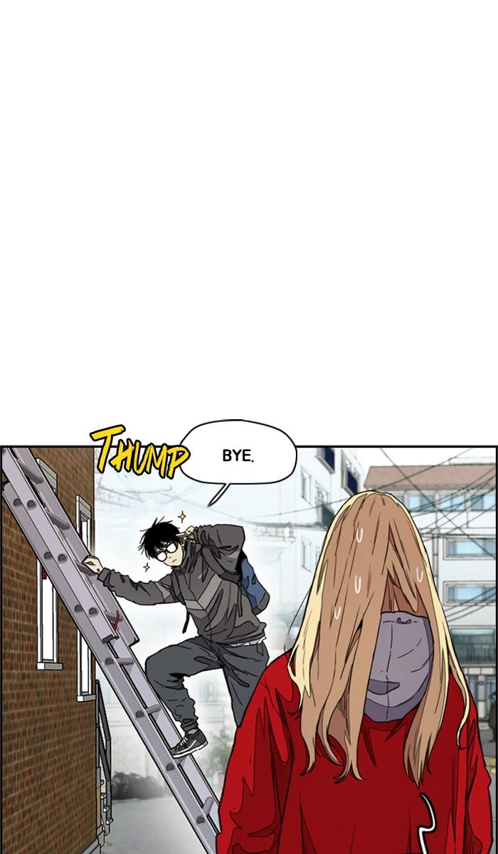 Wind Breaker, chapter 277, image 70
