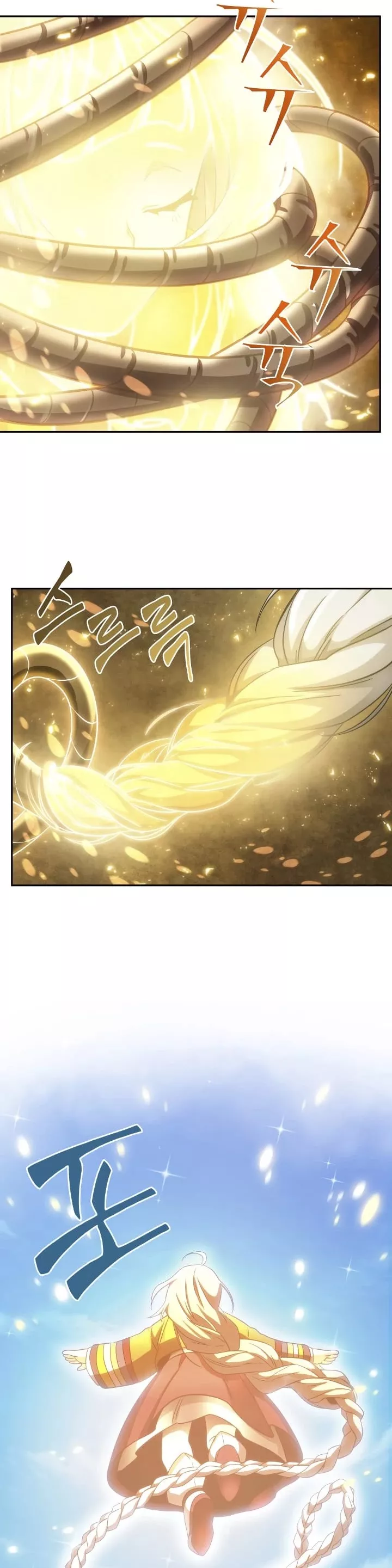 Tomb Raider King, chapter 163, image 14