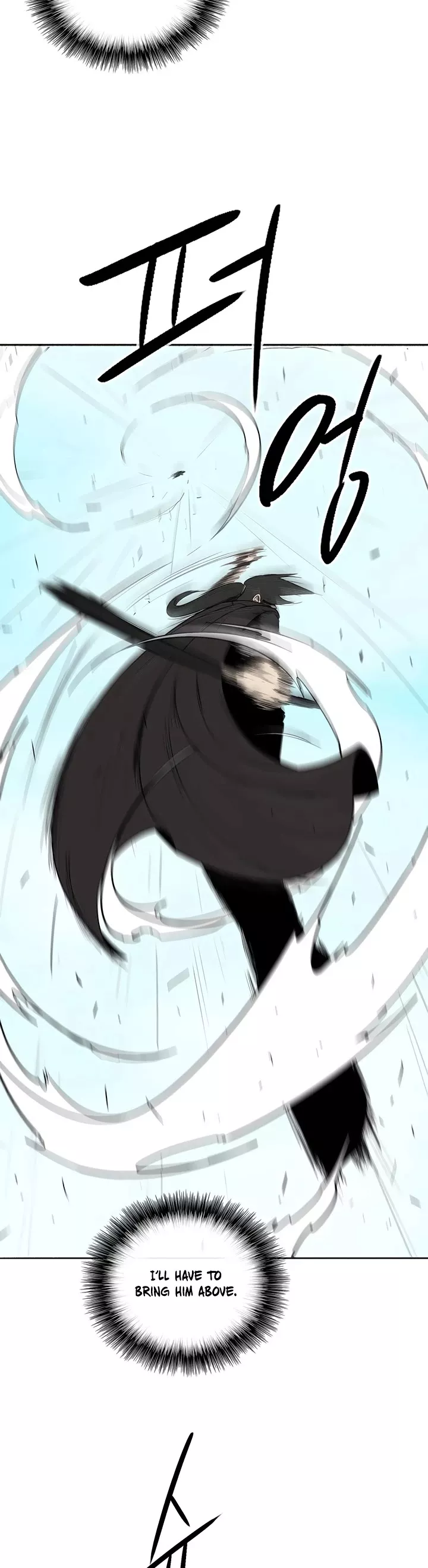Legend of the Northern Blade, chapter 84, image 5