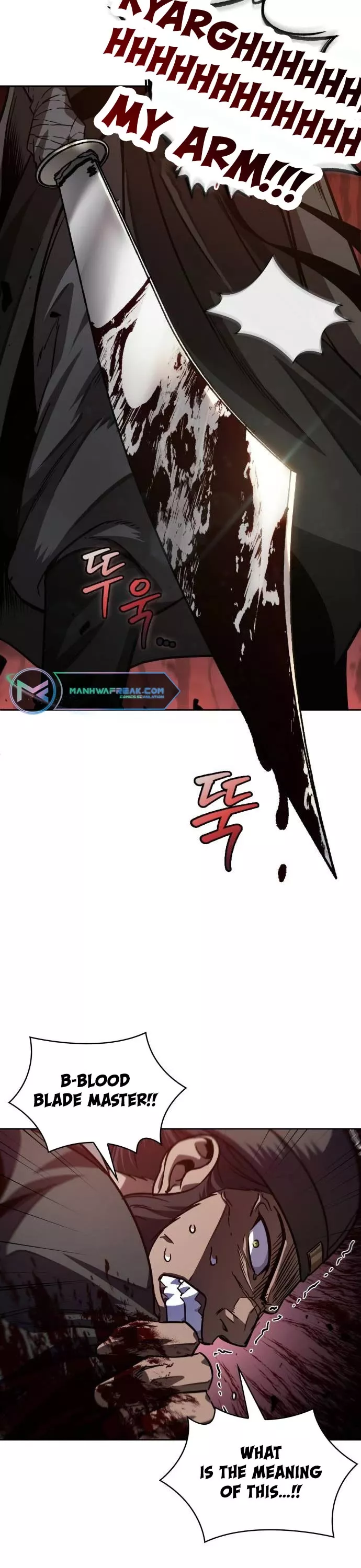 Nano Machine, chapter 212, image 2