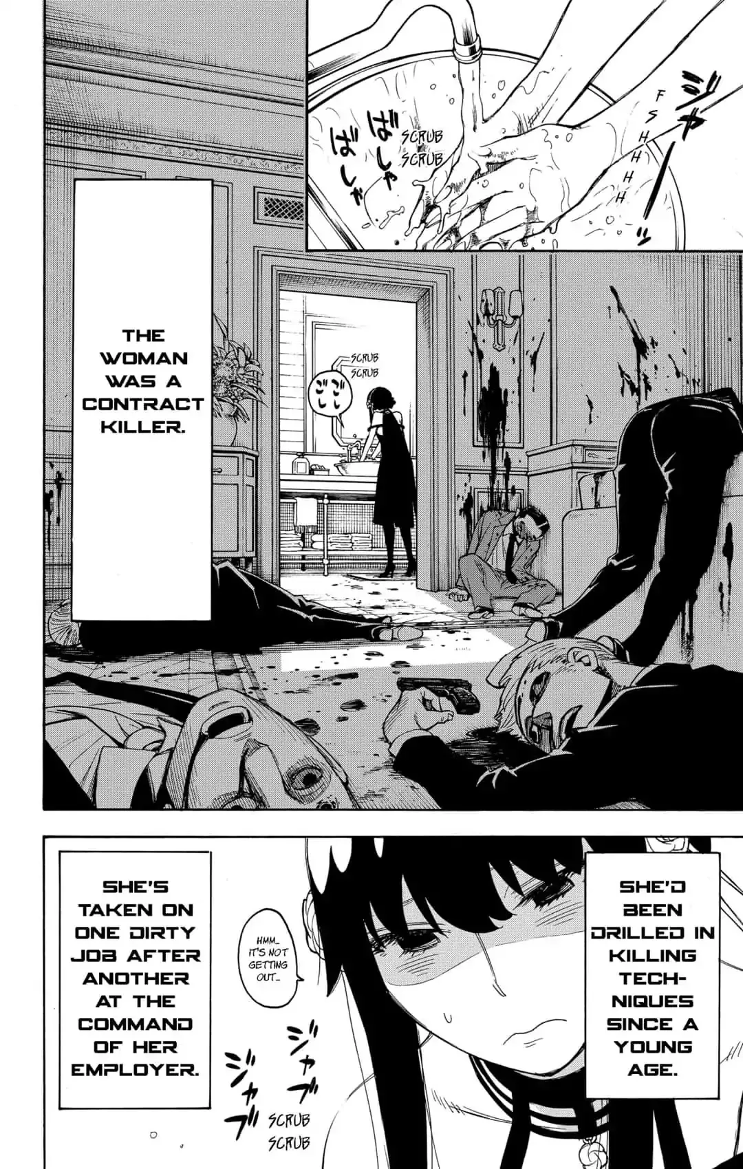 SPY x FAMILY, chapter 2, image 16