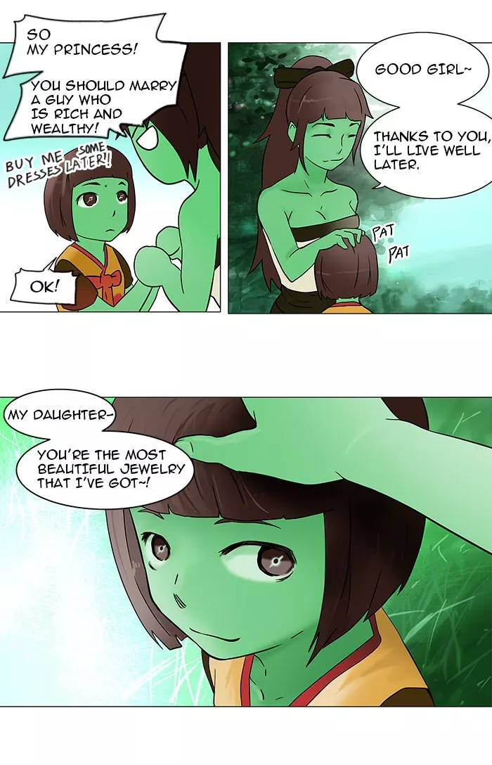 Tower of God, chapter 33, image 24